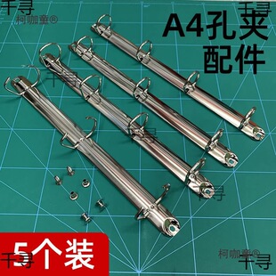 A4����ļ��A3����O��4�Ŀ�D�λ�퓏V��Pӛ���h�۽����F�A��̫��