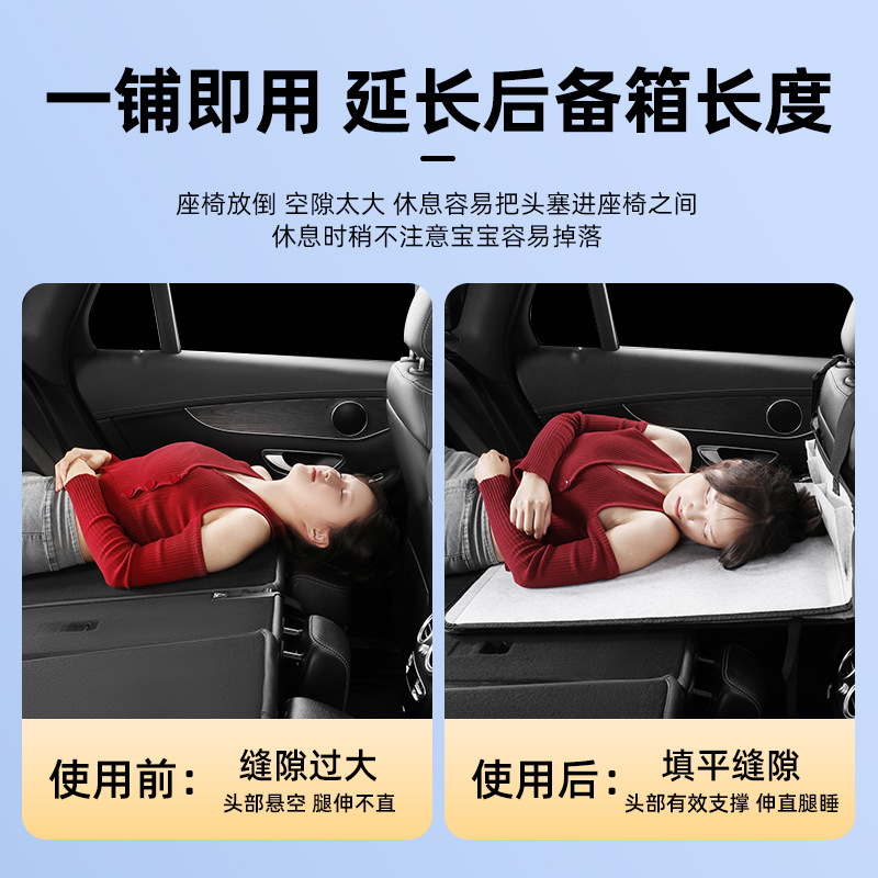 Cama de Camping Extensible para Auto, Cama Plegable para Auto, Artefacto para Dormir, Colchoneta Plegable Trasera para SUV