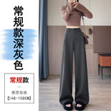 Màu xám đậm [thông thường]