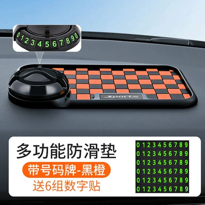 Dashboard, Mobile Phone Navigation, Number | Anti-slip mat - with-number-plate-black-and-orange