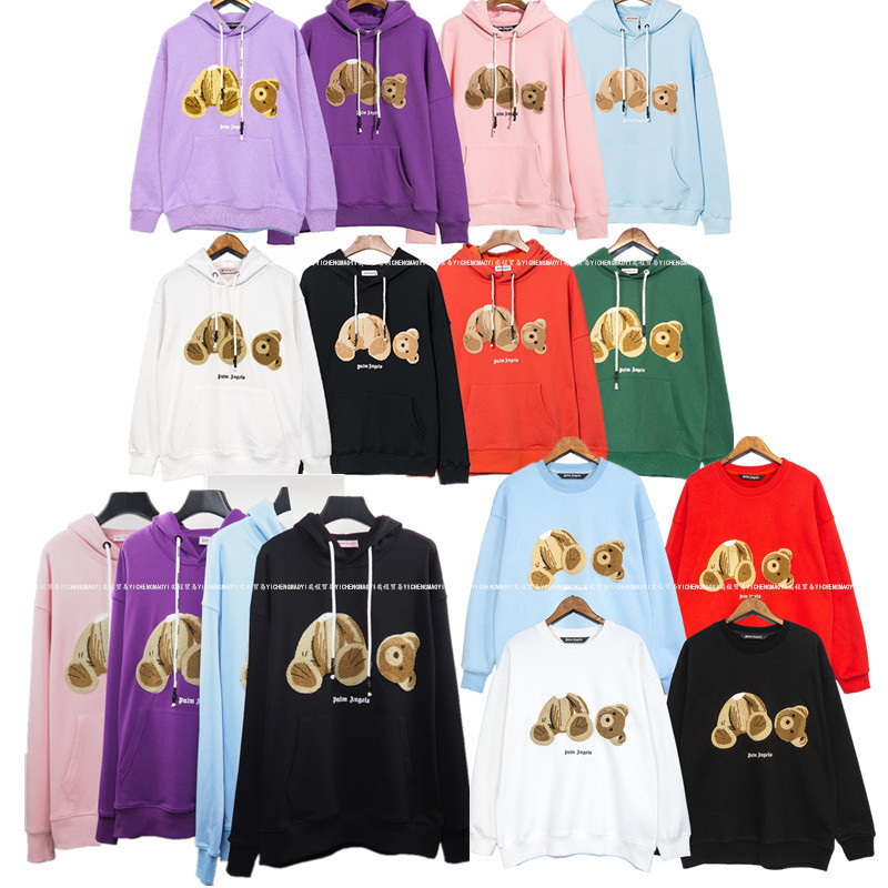 High version P A decapitated bear hoodie bear hoodie couple long sleeve men's and women's coat high street tide High version P A decapitated bear hoodie bear hoodie couple long sleeve men's and women's coat high street tide