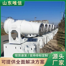 矿山施工设备;其他行业专用;矿业输送设备