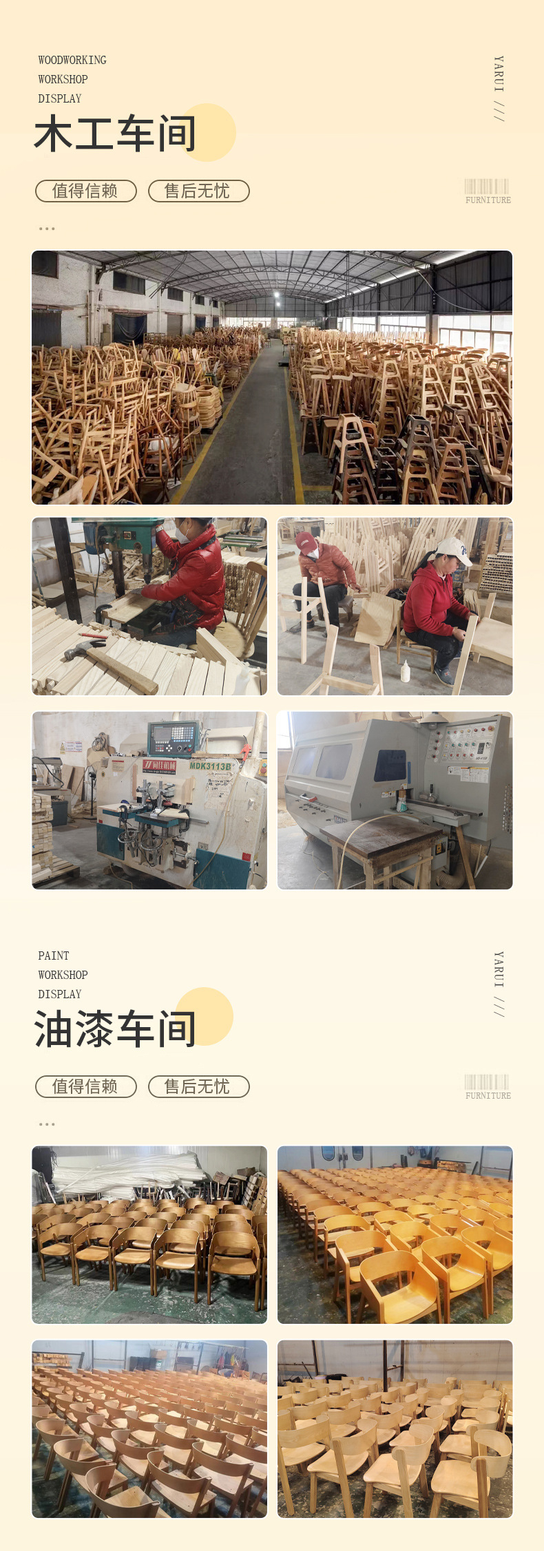 详情_05_01