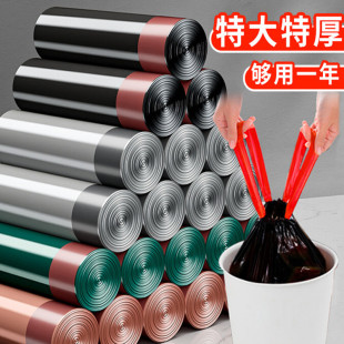 Garbage Bag Thickened Drawstring Type Large Household Thickened and Not Easy to Break Home Portable Black Plastic Bag Manufacturer Wholesale