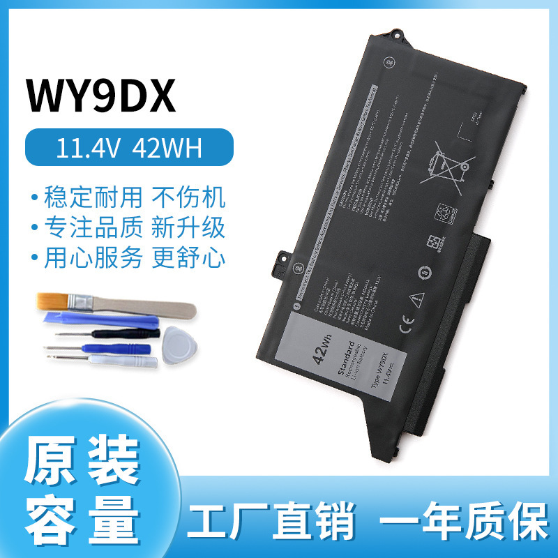 For DELL Dell Latitude 5520 5420 RJ40G WY9DX 0WK3F1 Laptop Battery
