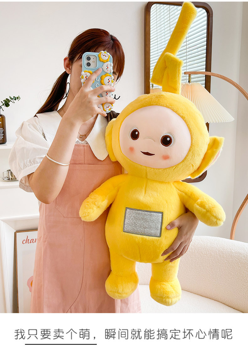 天线宝宝 (29).jpg