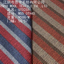 ���ë�ػ��شּ������p���ë�������וr�b��Ů�b���ϬF؛����