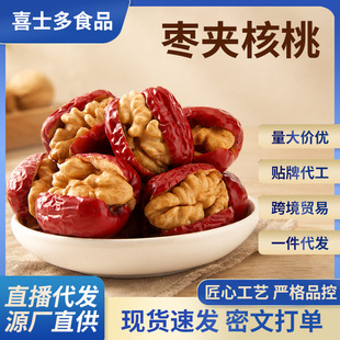 �½��t���A�����ʪ���С���bԴ�^���S�F؛ ���l�rһ�����l�N��OEM