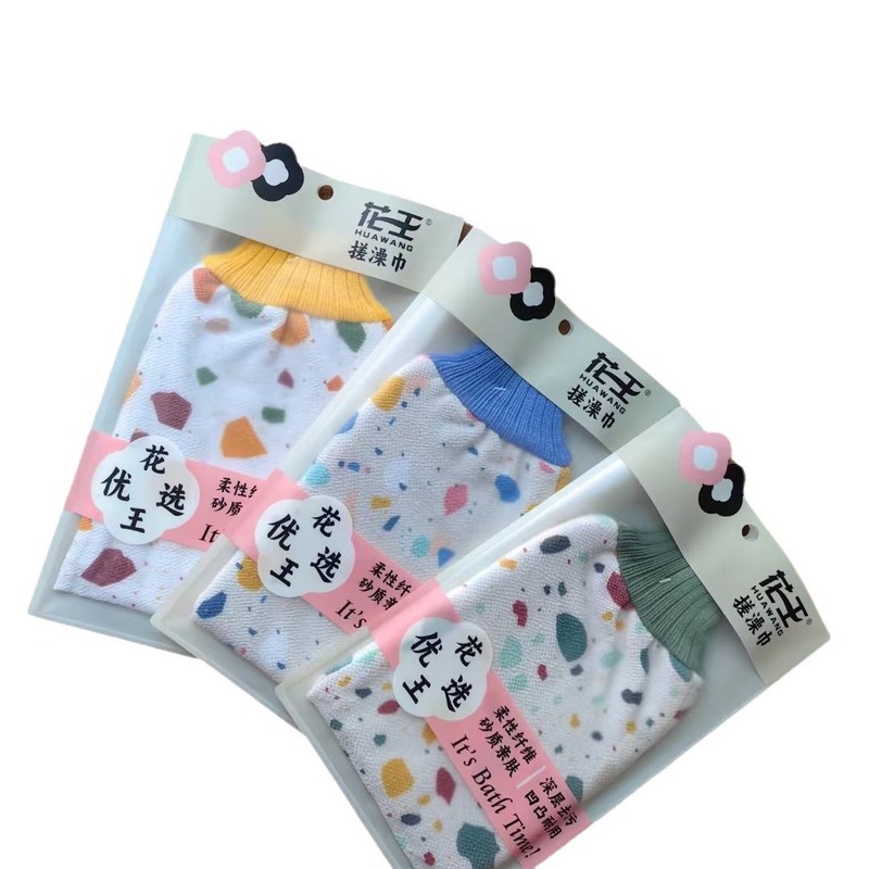 双层加厚中纱款2500d搓澡巾搓澡神器手套款搓泥搓灰去污|undefined