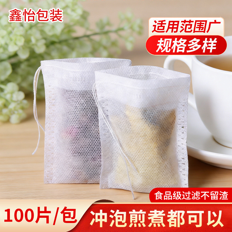Non-Woven Fabric Disposable Drawstring Tea Bags, Tea Brewing Filter Bags, Herbal Medicine Bags, Decoction Bags, Coffee Filter Bags, Tea Bags Non-Woven Fabric Disposable Drawstring Tea Bags, Tea Brewing Filter Bags, Herbal Medicine Bags, Decoction Bags, Coffee Filter Bags, Tea Bags