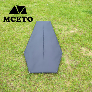 Special Floor Cloth Yinchuan Yinchuan PRO Special Floor Cloth Outdoor Oxford Beach Mat Moisture-proof Waterproof Floor Cloth Mat