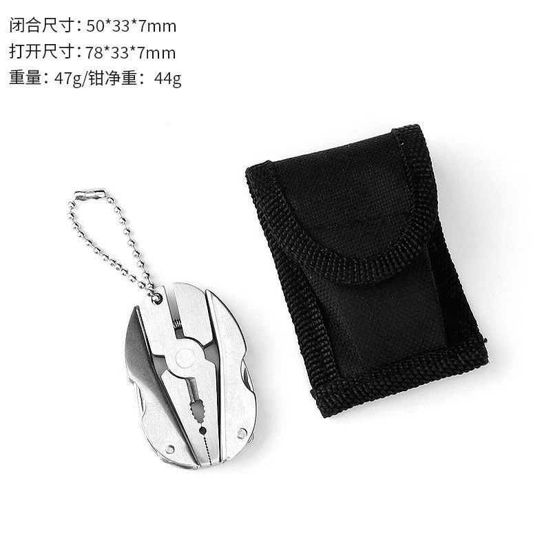 다기능 접이식 계란 집게 + 옥스포드 백