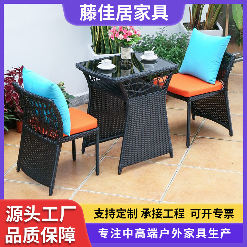 Outdoor Balcony Small Table and Chairs, Household Rattan Chair Three-piece Set, Leisure Combination Rattan Chair, Outdoor Coffee Table, Internet Celebrity Tea Table and Chair