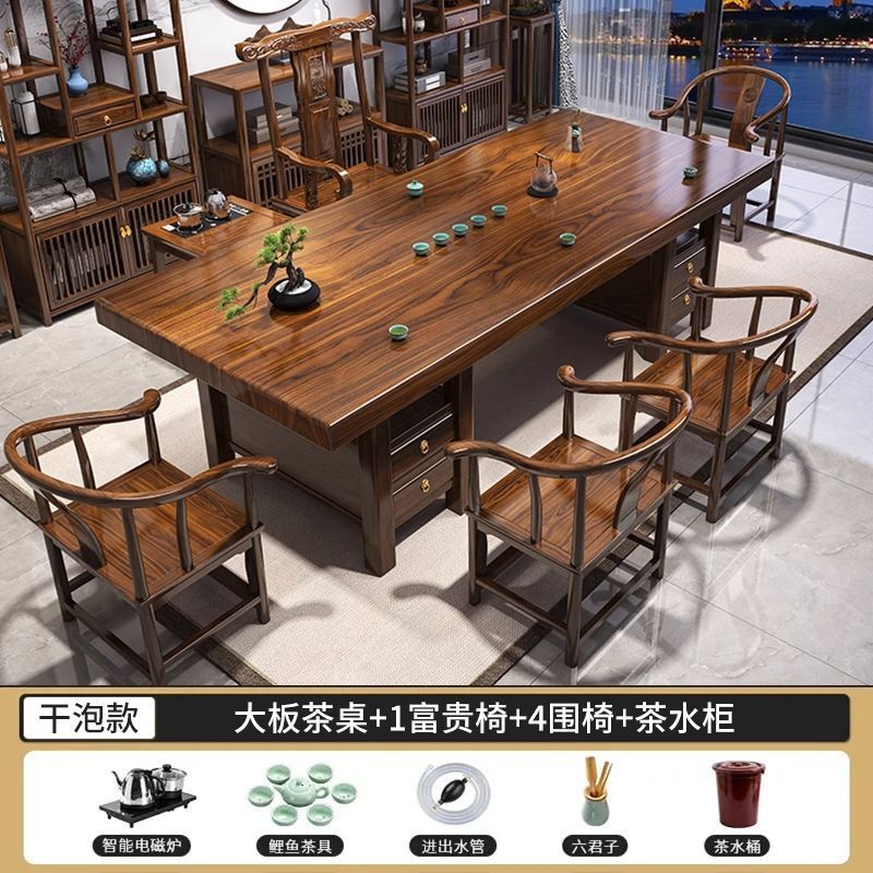 [서랍형 모델] 사이드 캐비닛 1개 고급스러운 관모 의자 1개 서라운드 의자 4개