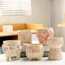 家用多肉花盆陶瓷上釉简约创意个性造型新款透气有孔多肉组合