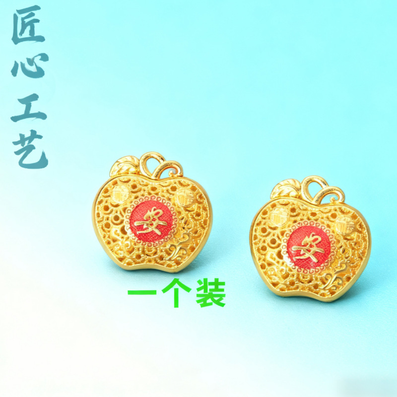 黄铜葫芦招财乌龟好运葫芦日进斗金有福算盘百福缸钥匙扣配件批发|undefined