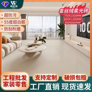 �V�|��ɽ��z�q���u������750x1500�����L�ɴu�͏d�͏d���ҵشu