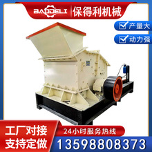 ʯ�^��ɰ�C ���B����C ���Ƅ�ʽҺ���_��ʯ�ۻ������r����ɰ�C