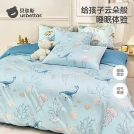 连身衣、爬服;儿童袜;童睡袋