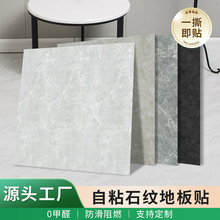 pvc���ü��õذ�1.0mm��ճ���������ĥ���s�L��ˮ�͏d�Ӻ�ذ��