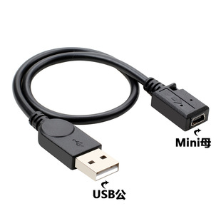 USB����mini5Pĸ������늾�A���DT������ĸ��Xmp3�ӿ��D�Ӽ��L��