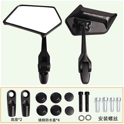 Suitable for Yamaha Touring Eagle, Motorcycle rearview mirror - 454-rearview-mirror-white-glass