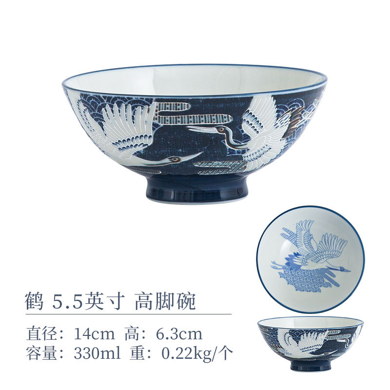 Чаша крана высотой 5,5 дюймов