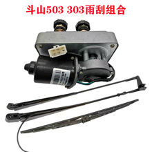 ��ɽ�b�d�C�P܇���ֱ�N 503��ˢ늙C�R�_������ˢ��Ƭ��ΗU��