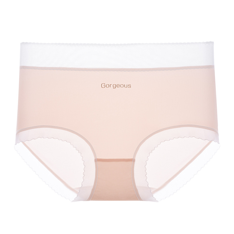 Bacteria del ácido láctico, sin costuras, seda de hielo, mascarilla para niñas, yoga, deportes sin costuras, seda de hielo, bacterias del ácido láctico, ropa interior femenina, refrescante