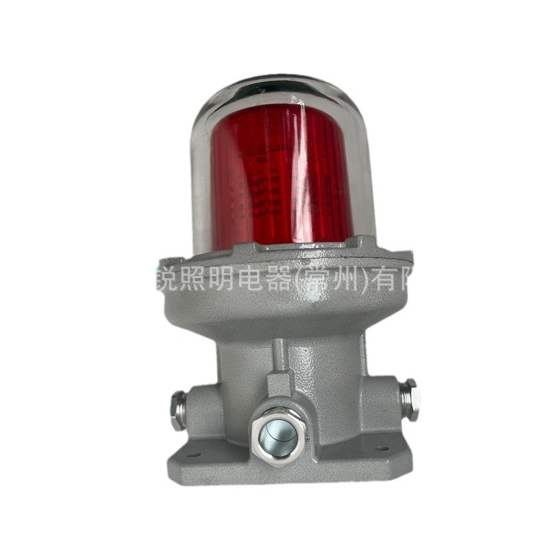 BSZD81���������ϰ���10W20W40W��¥���⺽����и�ǿ��GPS����ͬ