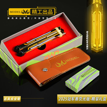���_�m���Α���߅2025��܊ِ����˦���ɹ��22CM�Y�а�ģ�͔[��