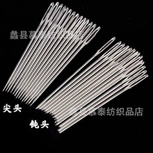 ᘾ��ֿp�ᘴ�׼�����Ьᘴ��^ᘼ{Ь��ᘿp������ᘴ���ᘴ��