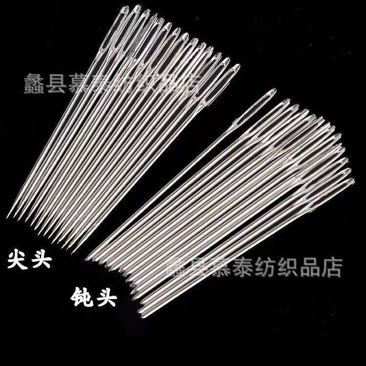Needlework Hand Sewing Steel Needle Large Eye Household Shoe Needle Large Head Needle Shoe Sole Needle Sewing Quilt Needle Large Eye Needle Threading Needle Needlework Hand Sewing Steel Needle Large Eye Household Shoe Needle Large Head Needle Shoe Sole Needle Sewing Quilt Needle Large Eye Needle Threading Needle