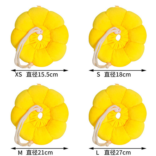 Cat Anti-Licking Collar Head Cover Elizabeth Soft Collar Cute Lightweight Adjustable Neck Collar Filled with Cotton Sunflower Shaped
