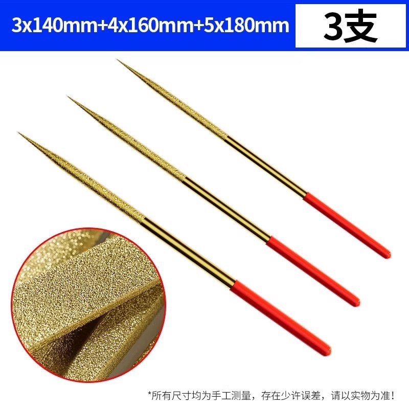 ヤスリ研削工具、ダイヤモンドヤスリ、小型ヤスリ、高硬度金属チタンメッキ三角丸ヤスリ研削|undefined