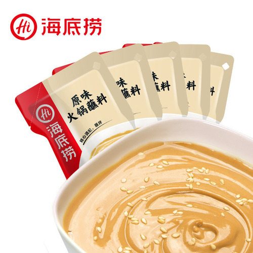 Haidilao hot pot dipping sauce Spicy, spicy and fresh original peanut sesame sauce hot pot dipping sauce with the same flavor in the store