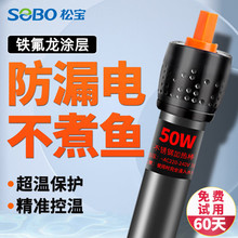 �Ɍ���sobo���~�׼ӟ���ԄӐa�ؼӟ��������׼ӟ���Ӝذ��ؿ���