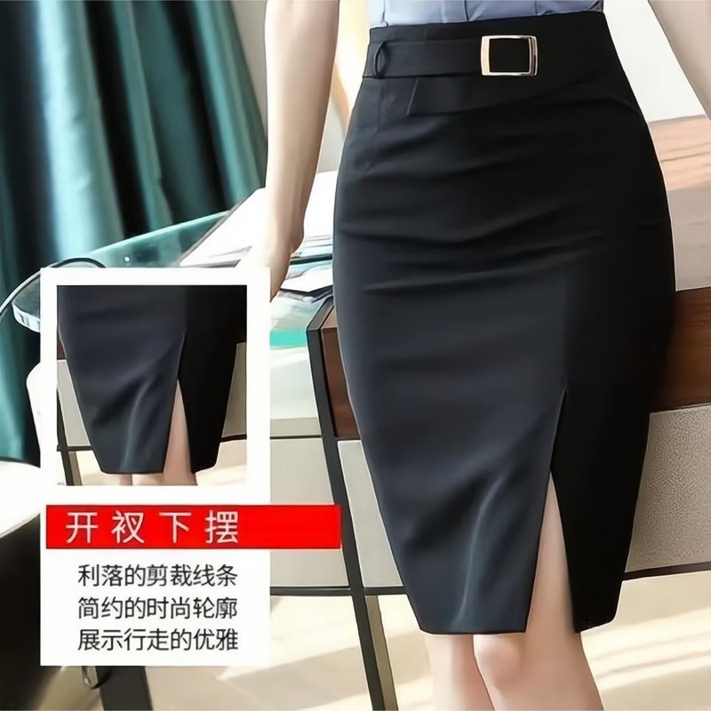 新款显瘦半身裙百搭显瘦字裙气质女士开叉中长春夏免烫西装裙子|undefined