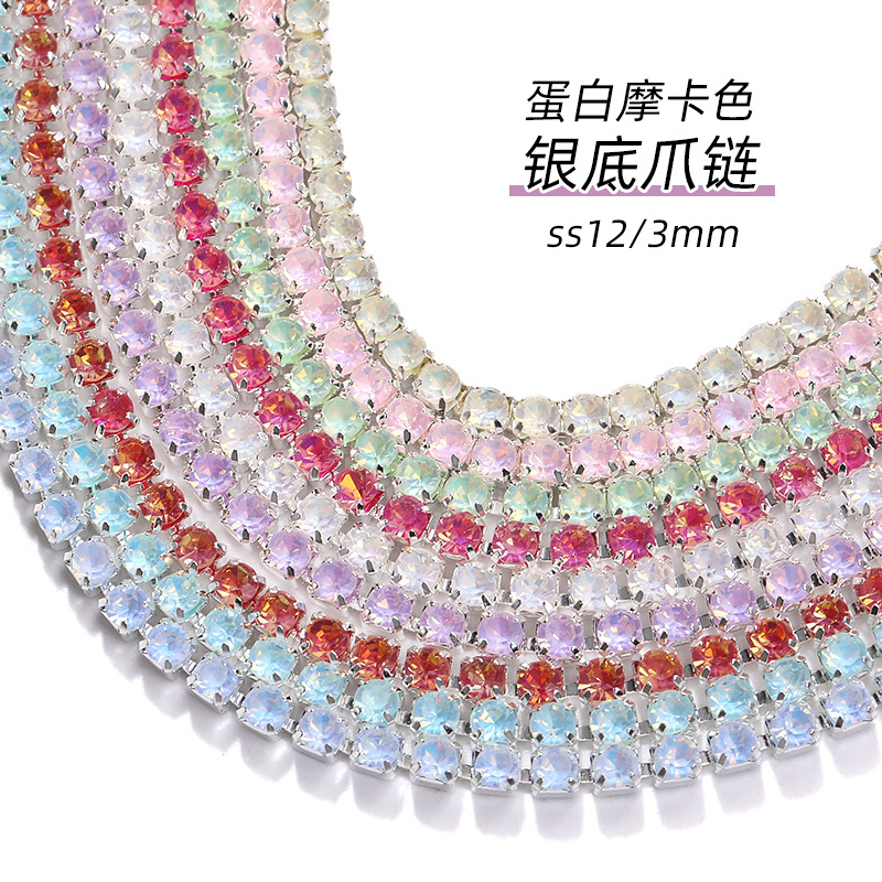 Color SS12 claw chain protein mocha series diamond chain intensive…