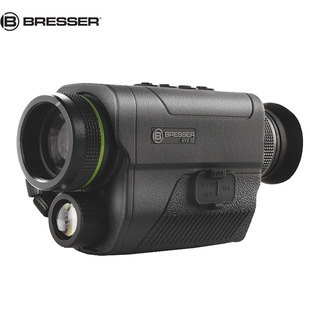 Germany BRESSER baosite monocular telescope night vision instrument infrared observation day and night dual-use photo Video