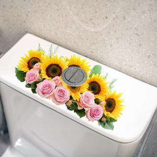 Sunflower Toilet Stickers Self-Adhesive Modified Toilet Tank Stickers Beautify Bathroom Toilet Decoration Stickers