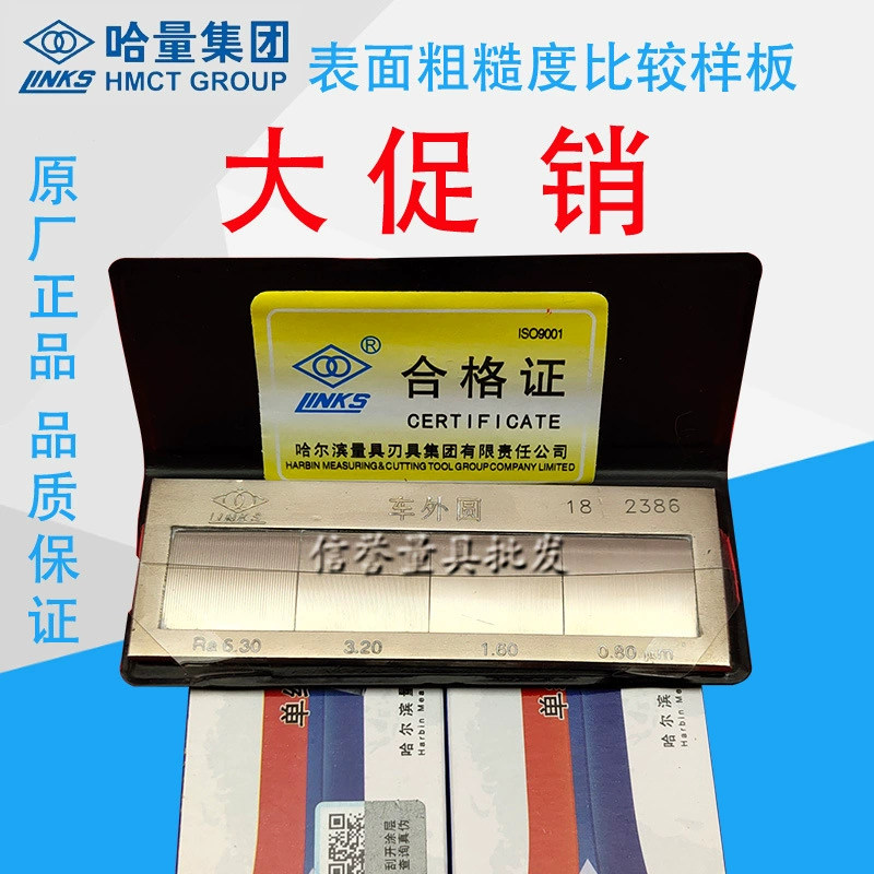 Шаблон сравнения шероховатости поверхности Ha-объем образца блока сравнения отделки торцевое фрезерование автомобиля Ручная шлифовка полировка внешний шлифовальный костюм