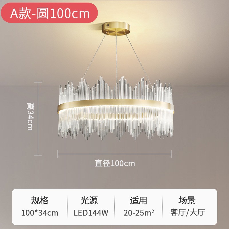 Lámpara de araña de sala de estar Sala de alta gama Restaurante de lujo moderno simple y ligero Estilo crema nórdico Lámparas de iluminación para el hogar de Zhongshan