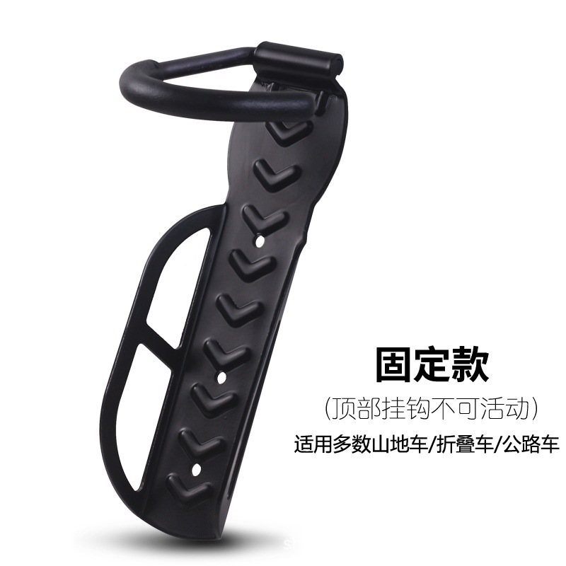 Fuente de la fábrica bicicleta de montaña gancho de pared rack de estacionamiento estante de exhibición de Bicicletas Accesorios para equipos de exhibición