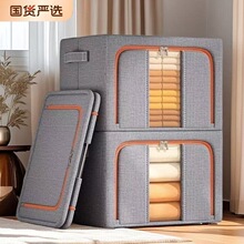 �·��ռ{�����ţ���ۯB���������b���ﱻ�Ӄ���д���������