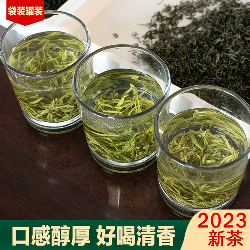 2024 New Tea Doguonao Spring Tea Suichuan Specialty Green Tea Maojian Tea Aromatic Type Loose Leaf Pre-Qingming Staple Tea