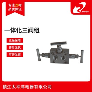 304���P�һ�w��YSF-2���y�M����y 3051�׃�����y�M