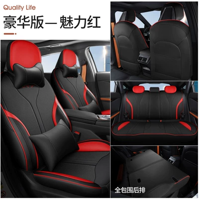 Modelə uyğun (Original) oturacaq örtükləri, UNI-V car seat cushion special - charming-red-deluxe-edition-rack-all-inclusive-111