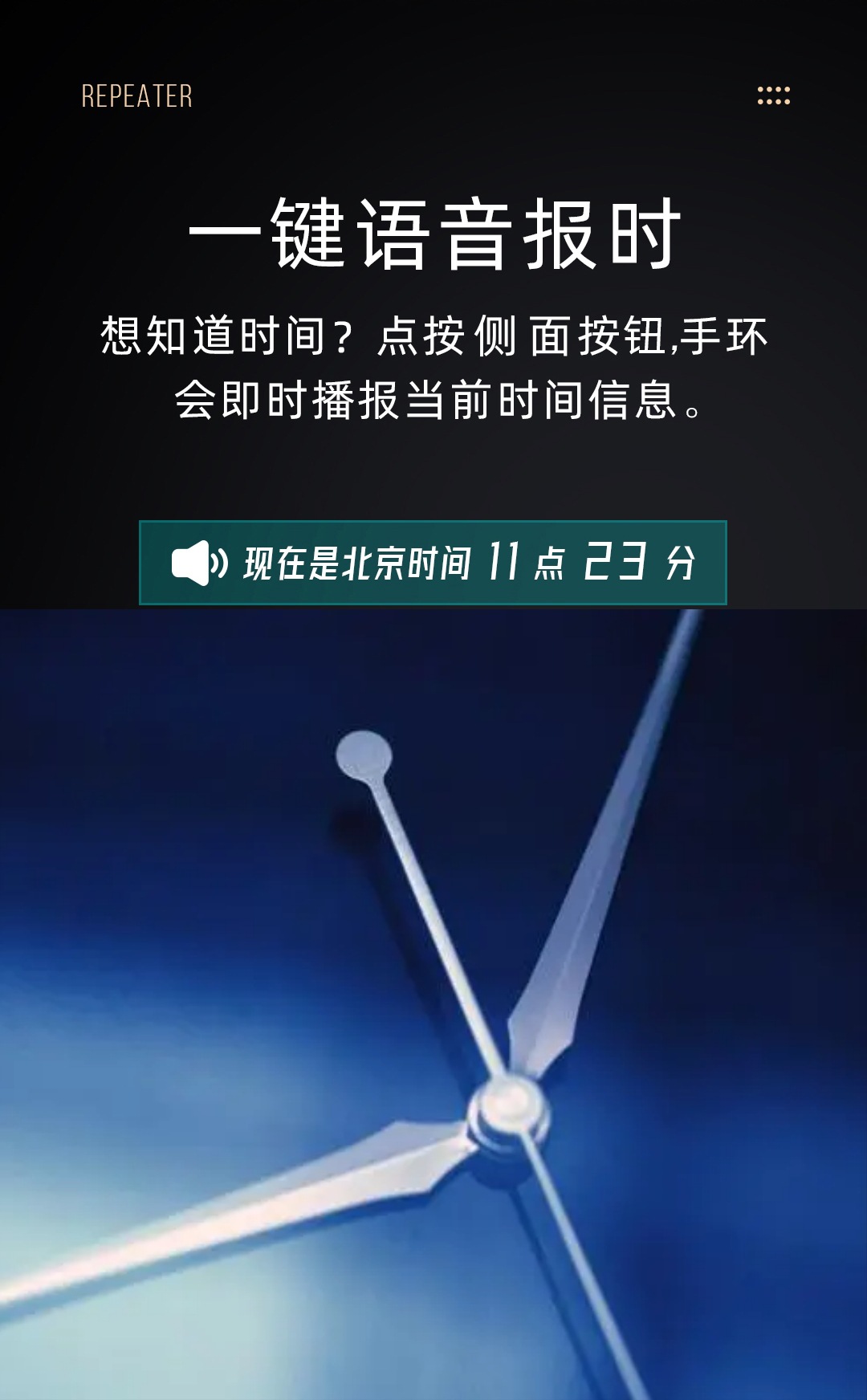 4G full-network compatible elderly smartwatch with positioning, intelligent voice and video, pc end with background anti-loss, and mobile phone anti-loss undefined