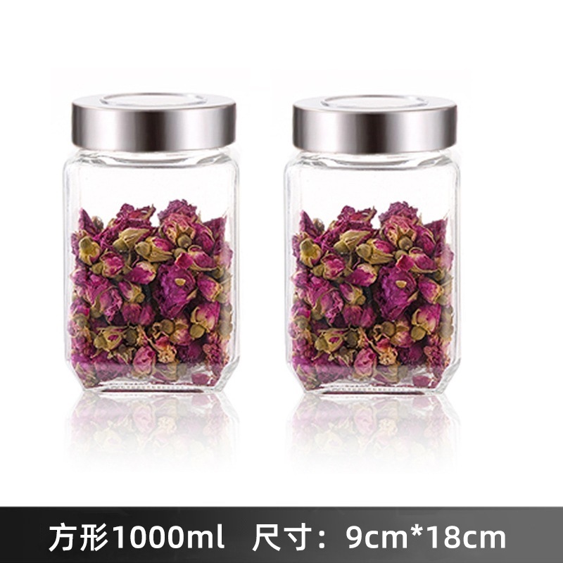 透明ガラス密封缶食品級包装瓶装飾草花茶葉缶貯蔵タンク角型回転蓋|undefined